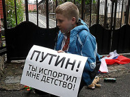 Дети Донбасса: озвучена новая цифра юных жертв войны