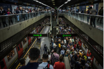 Станция метро в Каракасе