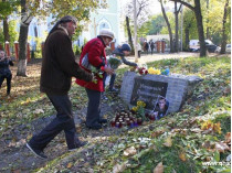 Мемориал в Харькове