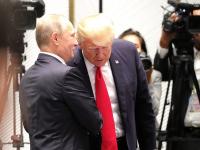 трамп и путин
