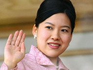 Японская принцесса Аяко отреклась от титула ради свадьбы с простолюдином (фото)