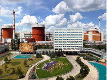 На Южноукраинской АЭС отмыли миллионы на системе безопасности