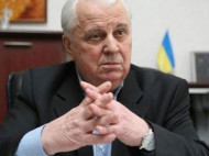 Кравчук: Украине нужно менять Конституцию