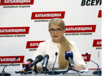 Новая Конституция&nbsp;— это главное условие для построения справедливого и сильной Украины,&nbsp;— Тимошенко