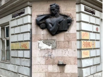 Во Львове пообещали восстановить уничтоженную мемориальную доску Ивану Франко