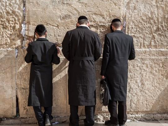 У иудеев начинается трехнедельный траур: что нельзя делать
