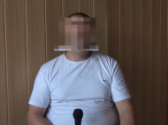 Полиция задержала боевика "ЛНР"