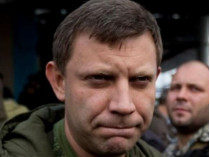 Главарь боевиков «ДНР» грозится расстрелять миротворцев ООН 
