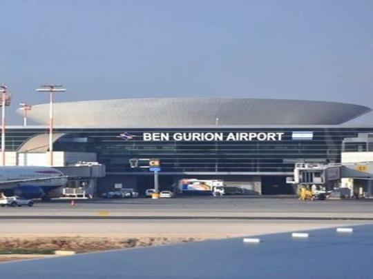 аэропорт Бен-Гурион 