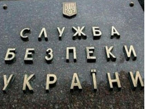 СБУ задержала провокаторов, планировавших сорвать премьеру крымскотатарского фильма-сказки