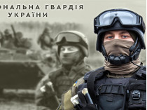 Нацгвардейцы задержали «прокурора ДНР» и боевика