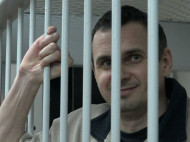 Борьбу Олега Сенцова за свободу отметили премией в Украине
