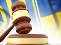 Кабинет министров Украины предлагает лишать свободы на 3-7 лет за контрабанду 