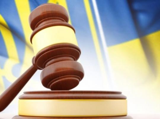 Кабинет министров Украины предлагает лишать свободы на 3-7 лет за контрабанду 