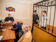 Политзаключенного Гриба избили в российской тюрьме и отобрали все продукты