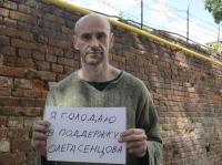 В России журналист объявил голодовку в поддержку Сенцова
