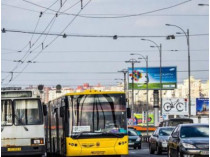В первые выходные июня в Киеве изменится работа наземного общественного транспорта