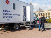 Где в течение июня для киевлян работает передвижной флюорограф