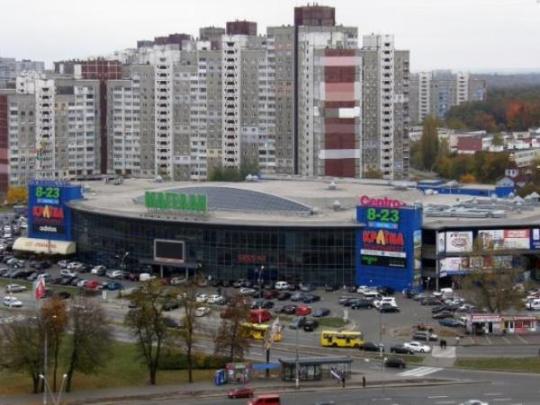 В Киеве неизвестные заблокировали торговый центр «Магеллан»