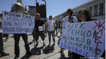 Во многих странах мира прошли акции в поддержку Сенцова