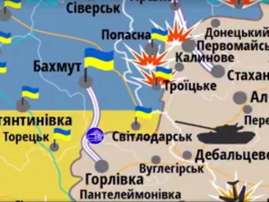 Карта линии соприкосновения на Донбассе
