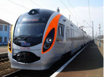 Поезд в Бердянск