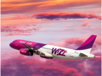 Wizz Air объявил о новых рейсах из Киева в Европу