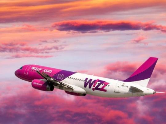 Wizz Air объявил о новых рейсах из Киева в Европу