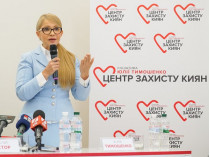 Юлия Тимошенко: «Без сердца, без души, без любви любая работа не имеет значения» 