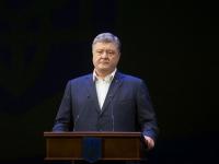 порошенко