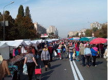 Ярмарки в Киеве