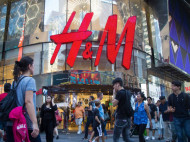 H&M объявил дату открытия первого магазина в Украине