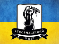 Крымчане массово ринулись на Кубань, — Тымчук
