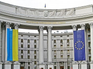 "Слава Украине!": В МИД осудили "беспринципность" ФИФА