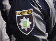 Нападение на ромов на Лысой горе: организатору объявлено подозрение