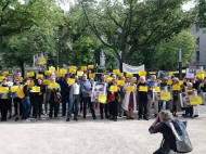 #FreeSentsov: в Берлине прошел митинг под посольством РФ