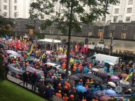 Митинг "евроавтомобилистов": зажжены шашки, полиция усилила охрану (фото)