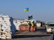 Кому и на каких основаниях разрешен допуск в район ООС 