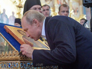 Неожиданно: у Путина вздулась щека