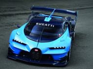 Bugatti выпустит суперскоростной автомобиль стоимостью 5 млн евро (фото, видео)