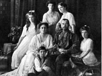 Николай ІІ с семьей