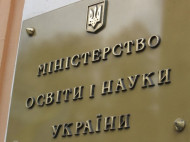 Стартовала вступительная кампания в вузы