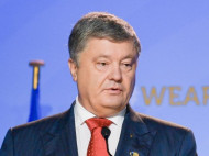 Никто не запретит Украине вступить в НАТО, — Порошенко