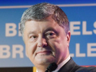 Порошенко дал прогноз итогов встречи Трампа с Путиным