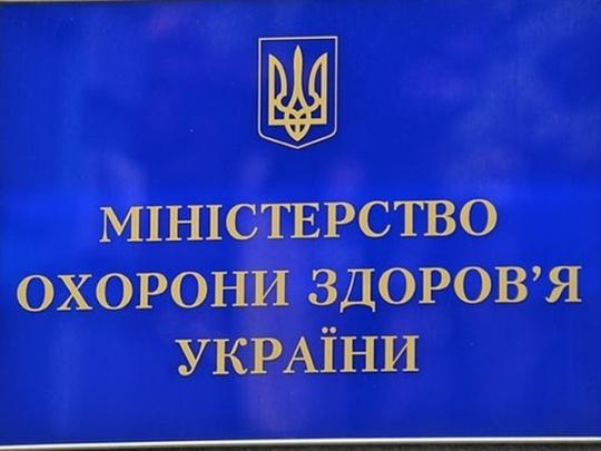 В Минздраве прокомментировали скандальное заявление Линчевского