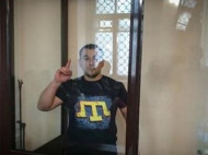 ФСБ не разрешили еще на неделю закрыть в СИЗО крымчанина Рамазанова