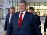 Порошенко назвал оптимальную модель закупки Украиной российского газа