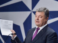 Порошенко заявил, что Россия не сможет заблокировать вступление Украины в НАТО