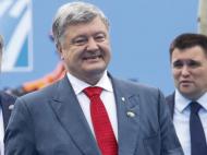Порошенко рассказал о встрече с Трампом