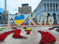 Столица Украины вошла в число самых дорогих городов мира (фото)